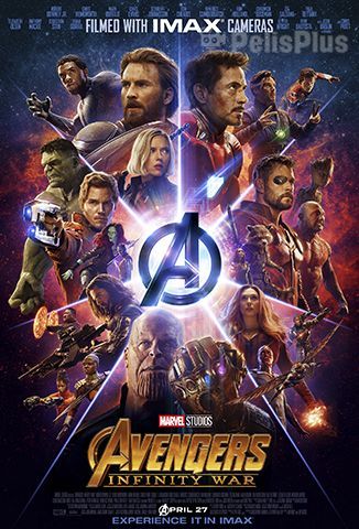 Extras: Vengadores Guerra del Infinito