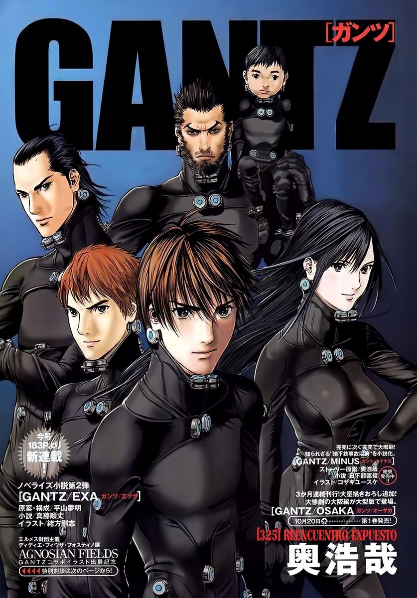 Gantz
